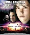 FINAL FANTASY: THE SPIRITS WITHIN [BLU-RAY] (BILINGUAL) For Cheap